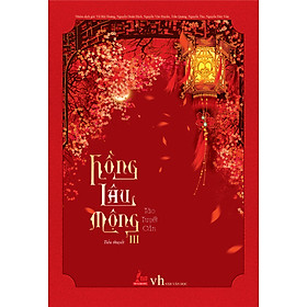 Hình ảnh Hồng Lâu Mộng (Tập 3)